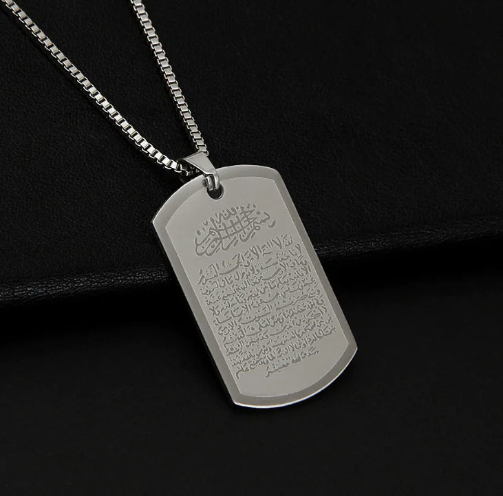 Stainless Steel Necklace - Muslim Jewelry with Tag