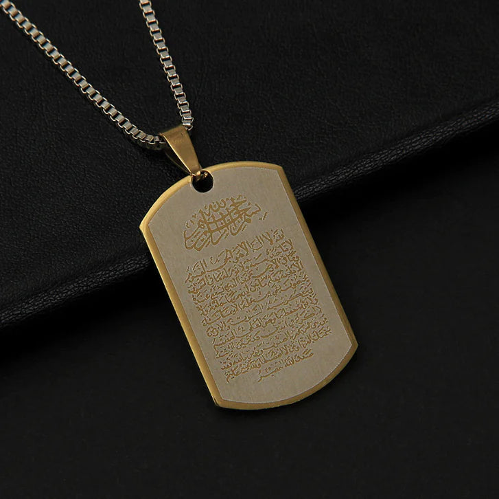 Stainless Steel Necklace - Muslim Jewelry with Tag